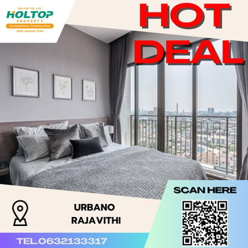#S2746 ให้เช่า Urbano Rajavithi