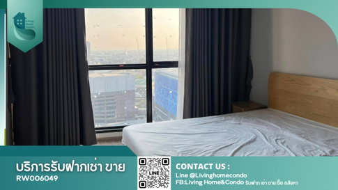 For rent Rhythm Ekkamai ห้องตกแต่งสวยมาก เฟอร์เจอร์ครบ วิวเมือง ทิศใต้ LH-RW006049