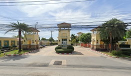 รูป Passorn 13 Suwintawong  - รูปที่ 3/4