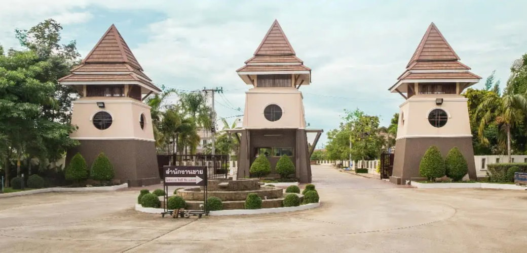 รูป Richy Rich Land Nongjom - รูปที่ 2/2