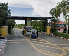 รูป Passorn 13 Suwintawong  - รูปที่ 4/4