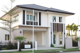 รูป The Grand Village - รูปที่ 4/4
