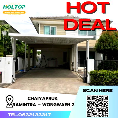 บ้านเดี่ยวให้เช่า : #S2790 ให้เช่า Chaiyapruek Ramintra-wongwean