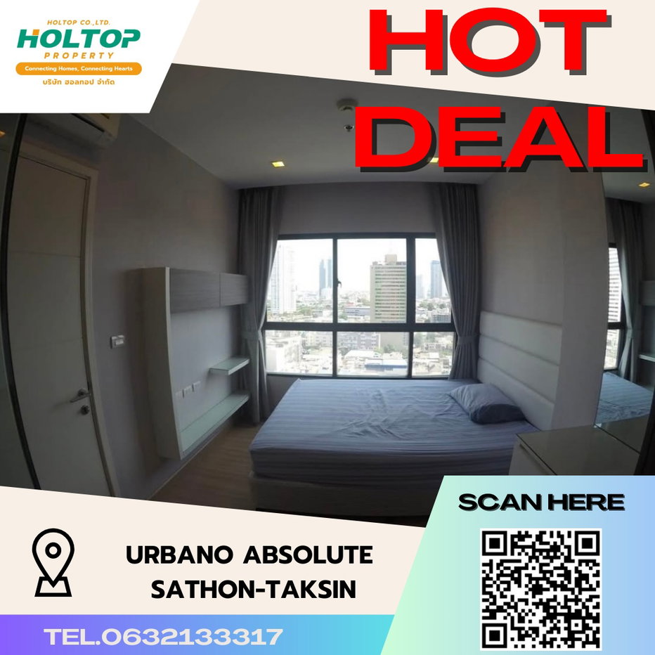 picture #S2776 For Rent Urbano Absolute Sathorn-Taksin - 1/12