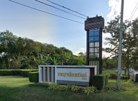 Facility 1