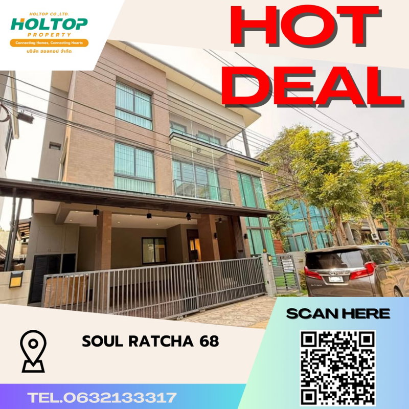 Houses for rent : #S2789 For Rent Soul Ratchada 68