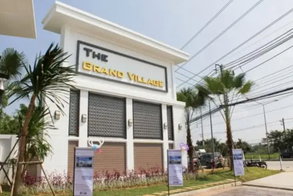 รูป The Grand Village - รูปที่ 2/4