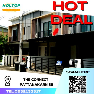 เช่าทาวน์โฮม ม.เกษมบัณฑิต พัฒนาการ : #S2775 ให้เช่า The Connect Phattanakan 38