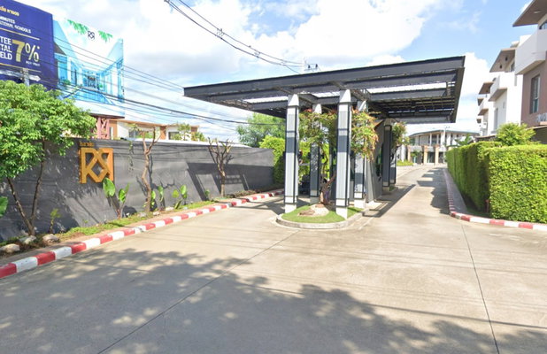 รูป Rochalia Resort Villas - รูปที่ 1/1