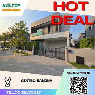 รูปภาพ #S2773. ให้เช่า Centro Bangna