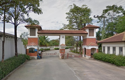 รูป Khum Phaya Garden Home - รูปที่ 2/2