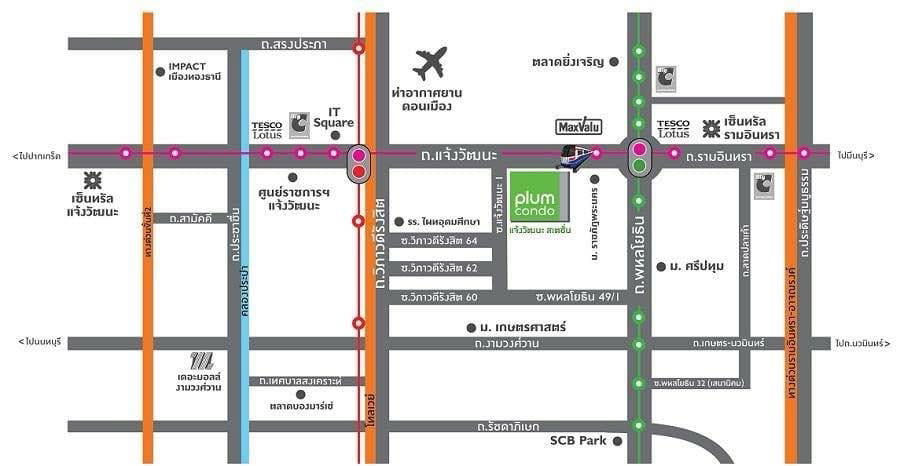 รูป พลัม คอนโด แจ้งวัฒนะ สเตชั่น 1.69 ล้าน - รูปที่ 12/12