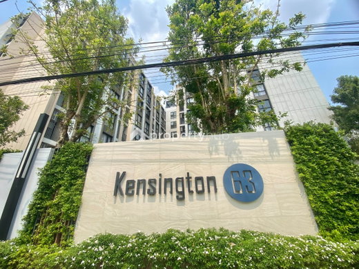 รูป kensington phaholyothin 63 - รูปที่ 1/15