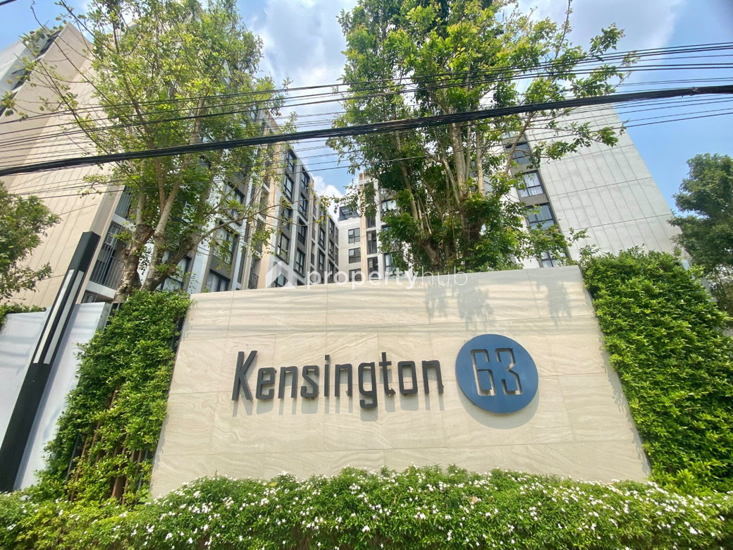 รูป kensington phaholyothin 63 - รูปที่ 1/15