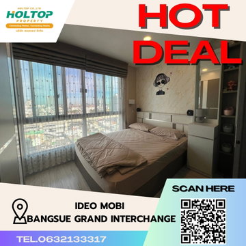 #S2799 For Rent Ideo Mobi Bangsue Grand Interchange