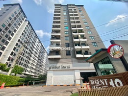 รูป Regent home 18 chaengwattana - laksi - รูปที่ 2/24