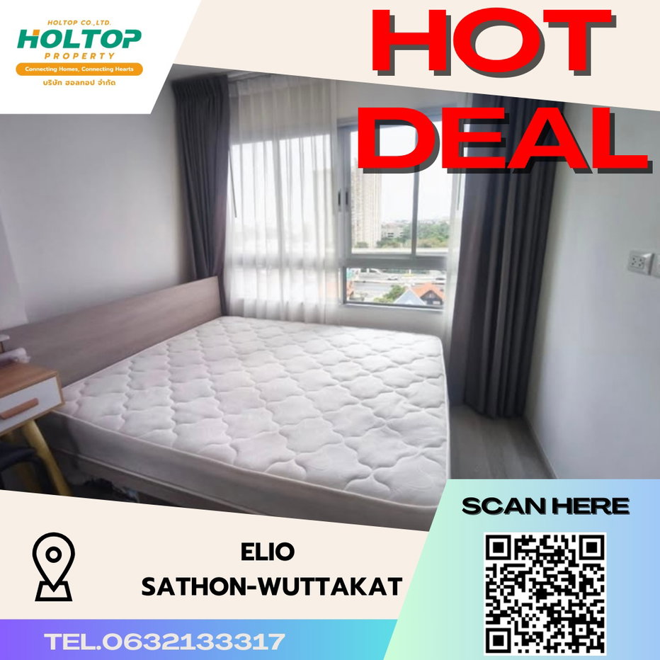 รูป #S2811 ให้เช่า Elio Sathorn-Wuthakat - รูปที่ 1/10