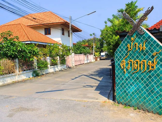 Suparuek