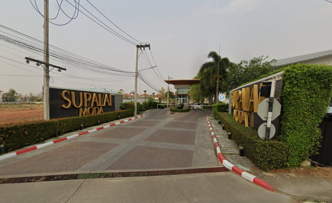 รูป Supalai Moda - รูปที่ 1/1