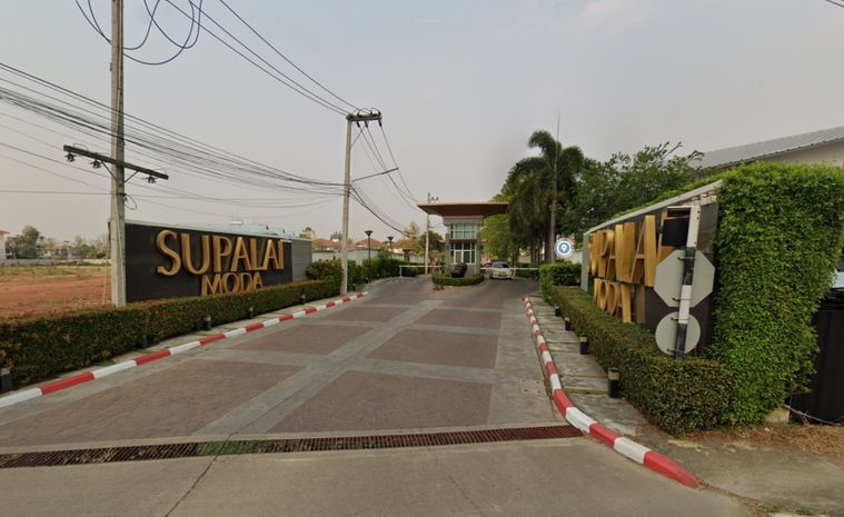 Supalai Moda