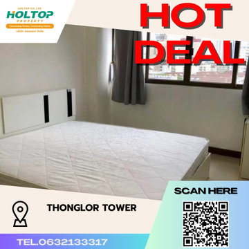 #S2795 For Rent Thonglor Tower