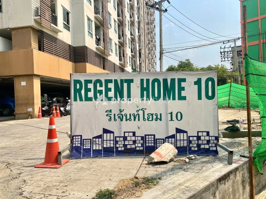รูป Regent Home 10 Chaengwattana - รูปที่ 4/7