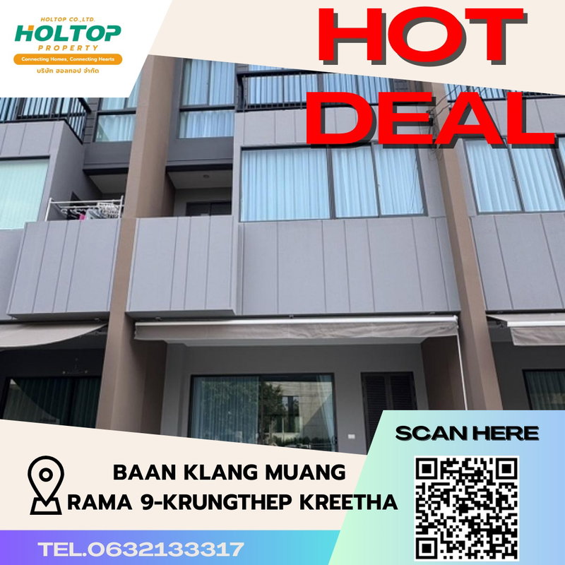ทาวน์โฮมให้เช่า : #S2813 ให้เช่า Baan Klang Mueng Rama9-Krungthepkretha