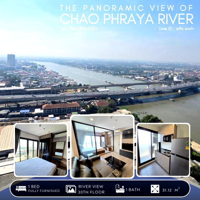 ขายคอนโด : ขาย คอนโดริมแม่น้ำเจ้าพระยา The Politan Rive, 31 ตร.ม. ชั้น30, 1 ห้องนอนเฟอร์ครบ