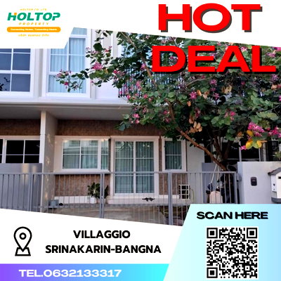 ทาวน์โฮมให้เช่า : #S2791 ให้เช่า Villaggio Srinakarin-Bangna