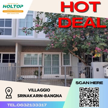 #S2791 ให้เช่า Villaggio Srinakarin-Bangna
