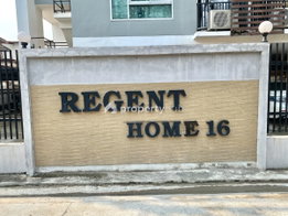 รูป Regent Home 16 Phaholyotin 67 - รูปที่ 4/5