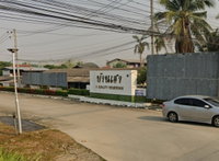 Facility 1