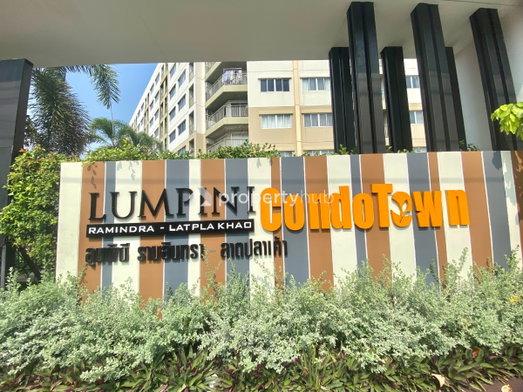 รูป Lumpini Condo Town Raminthra - Latplakhao - รูปที่ 4/8