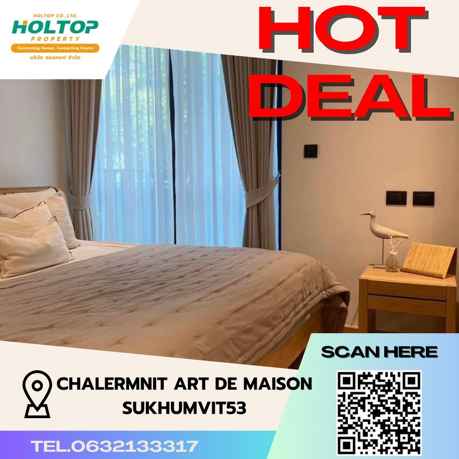 รูป #S2820 ให้เช่า Chalermnit Art De Maison Sukhumvit53 - รูปที่ 1/10