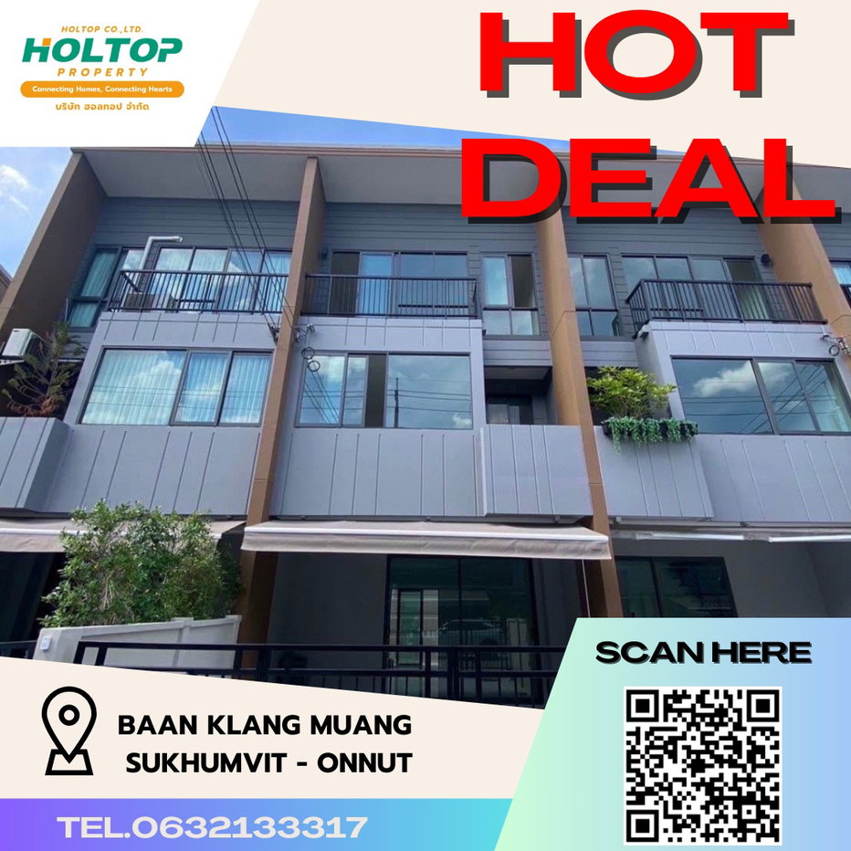 รูป #R2789 ให้เช่า Baan Klang Muang Sukhumvit - Onnut - รูปที่ 1/11