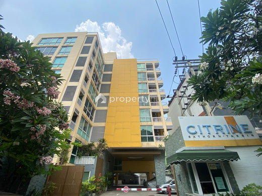 Project Citrine Picture - 1/6