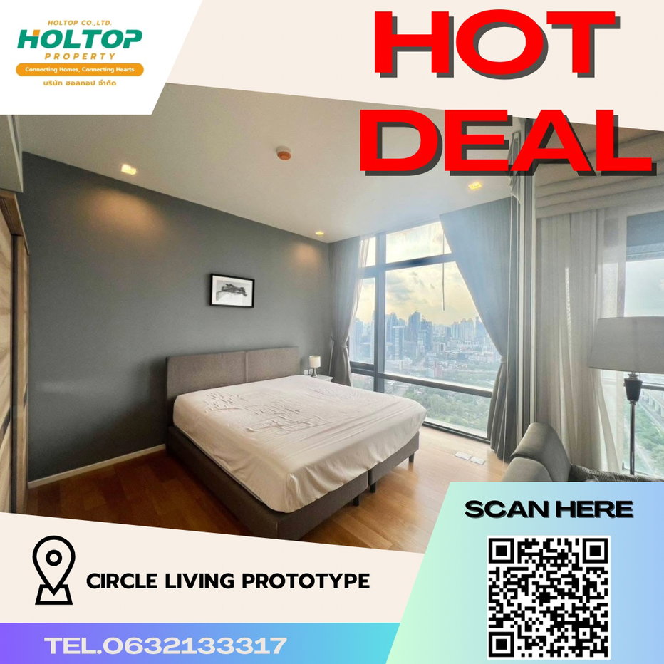 รูป #R2803  ให้เช่า Circle Living Prototype - รูปที่ 1/6