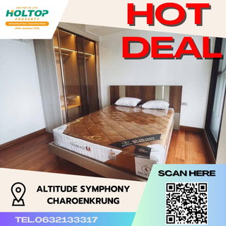 รูปภาพ #S2832 For Rent Altitude Symphony