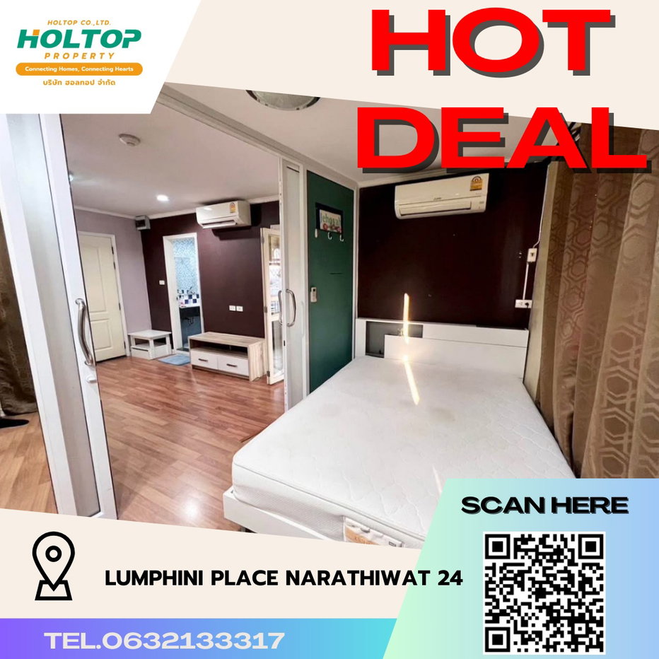 รูป #R2796 ให้เช่า Lumphini Place Narathiwat 24 - รูปที่ 1/10
