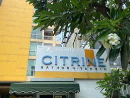 Project Citrine Picture - 4/6