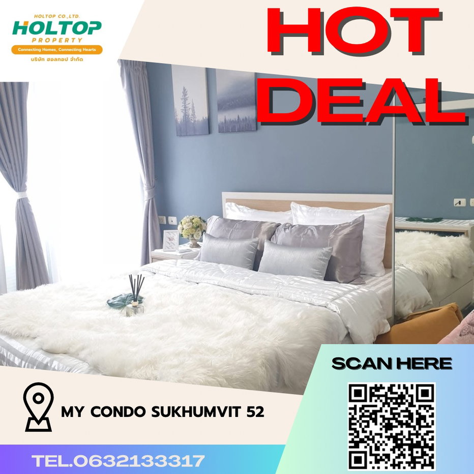 รูป #R2786 ให้เช่า My Condo Sukhumvit 52 - รูปที่ 1/7