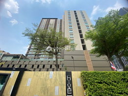 Project Hive Taksin Picture - 3/15