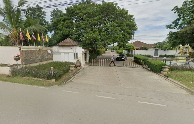 ธนาบุญพร็อพเพอร์ตี้