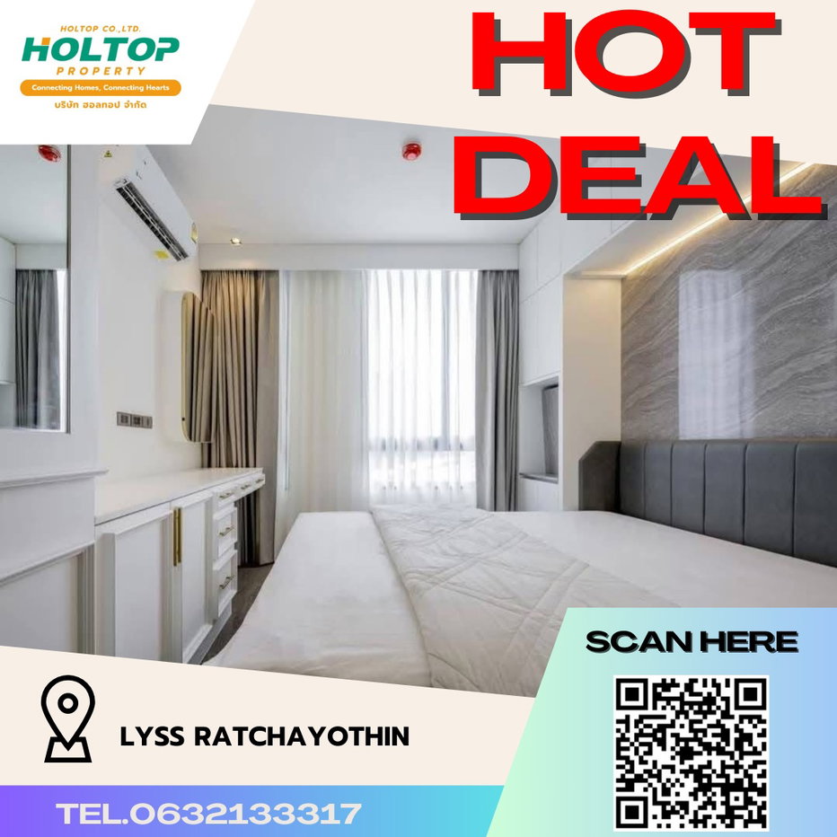 picture #R2782 For rent  Lyss Ratchayothin - 1/8