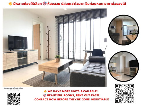 ให้เช่า เดอะ ล็อฟท์ เอกมัย ใกล้ BTS เอกมัย สนใจต่อรอง @condobkk (มี @) รหัส H17531