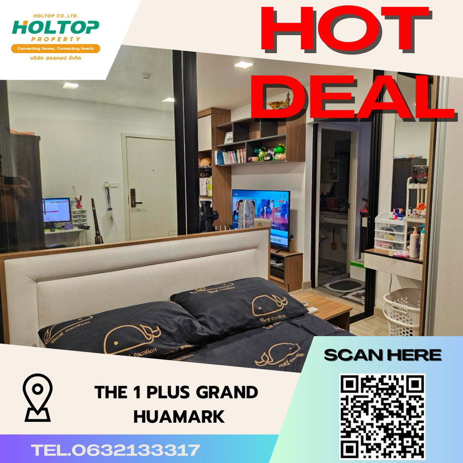 รูป #S2841 ให้เช่า The 1 Plus Grand Huamark - รูปที่ 1/17
