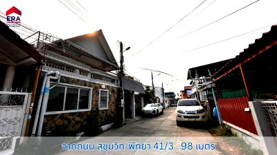 กิจการ หนองปรือ ชลบุรี : ขายหอพักขนาด 8 ห้อง ผู้เช่าเต็มทุกห้อง โซนพัทยาเหนือ เยื้อง Home Pro พัทยา