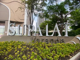 รูป Supalai Veranda Phasi Charoen Station - รูปที่ 5/81