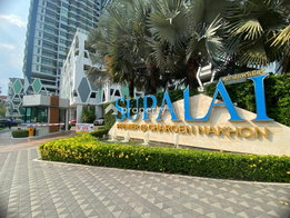 รูป Supalai Premier Charoen Nakhon - รูปที่ 5/12