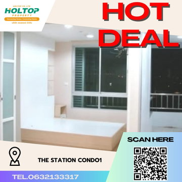 #R2805 ให้เช่า The Station Condo1